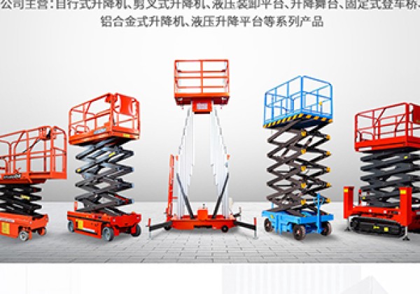 敦化​出口成为核心增长引擎