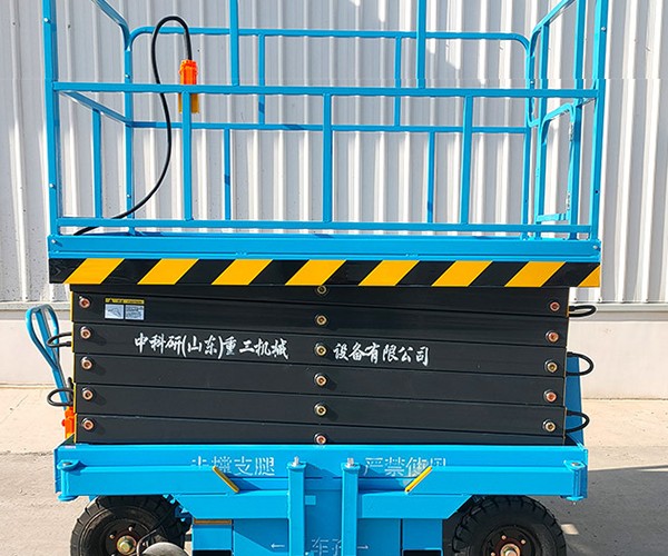 敦化自行走升降机